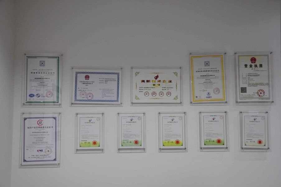 চীন Aiming Laser Technology Co., Ltd. সংস্থা প্রোফাইল